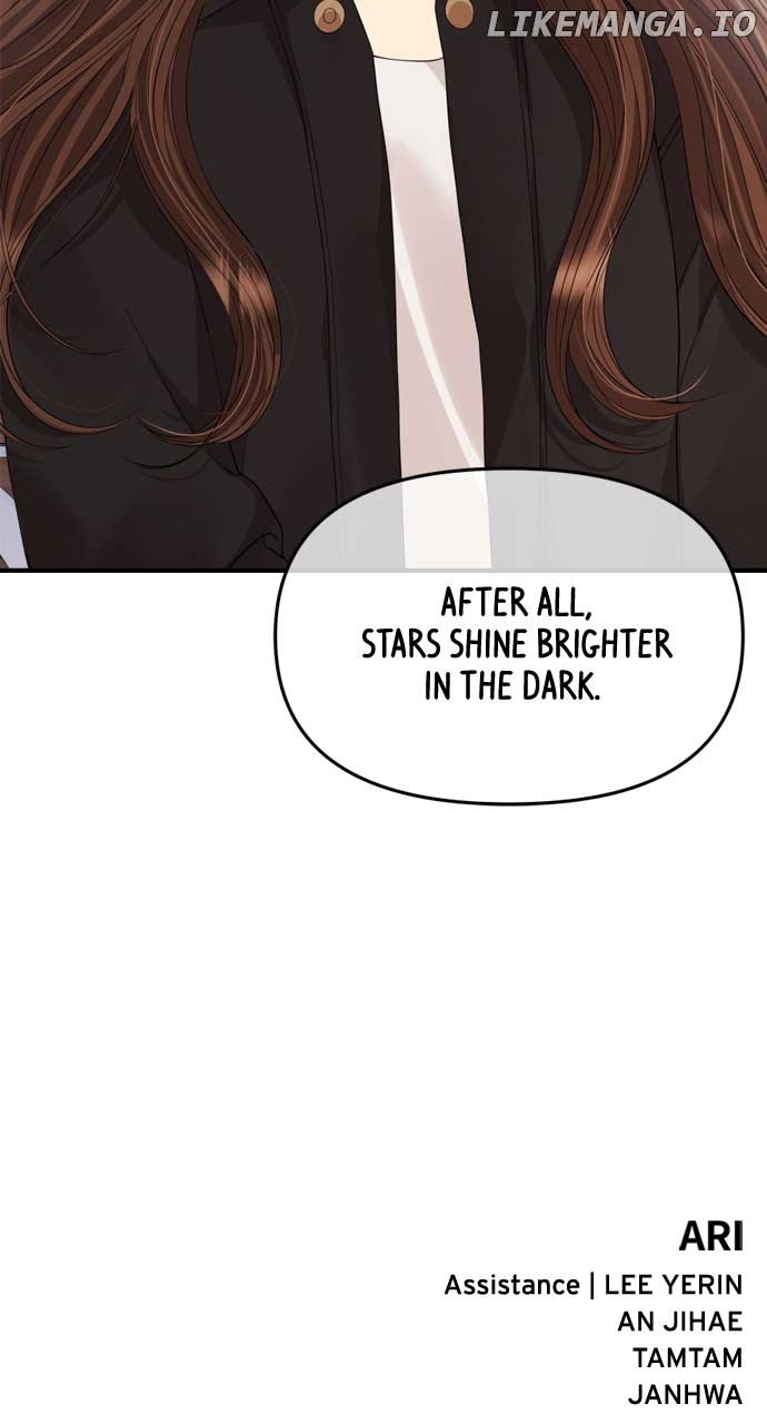 To You, Who Keep the Star Chapter 157 page 122