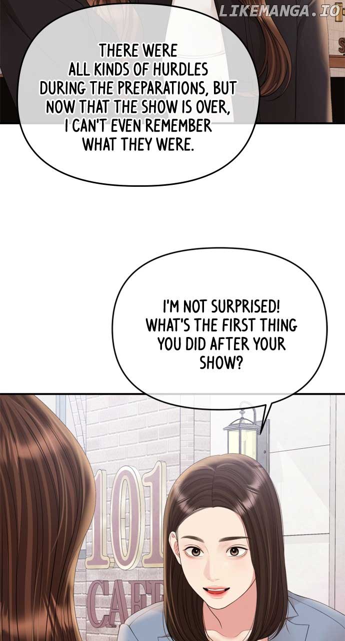 To You, Who Keep the Star Chapter 157 page 109