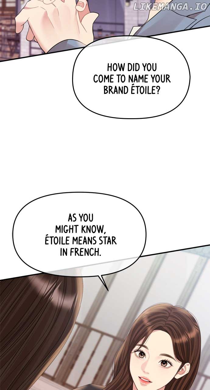 To You, Who Keep the Star Chapter 157 page 113