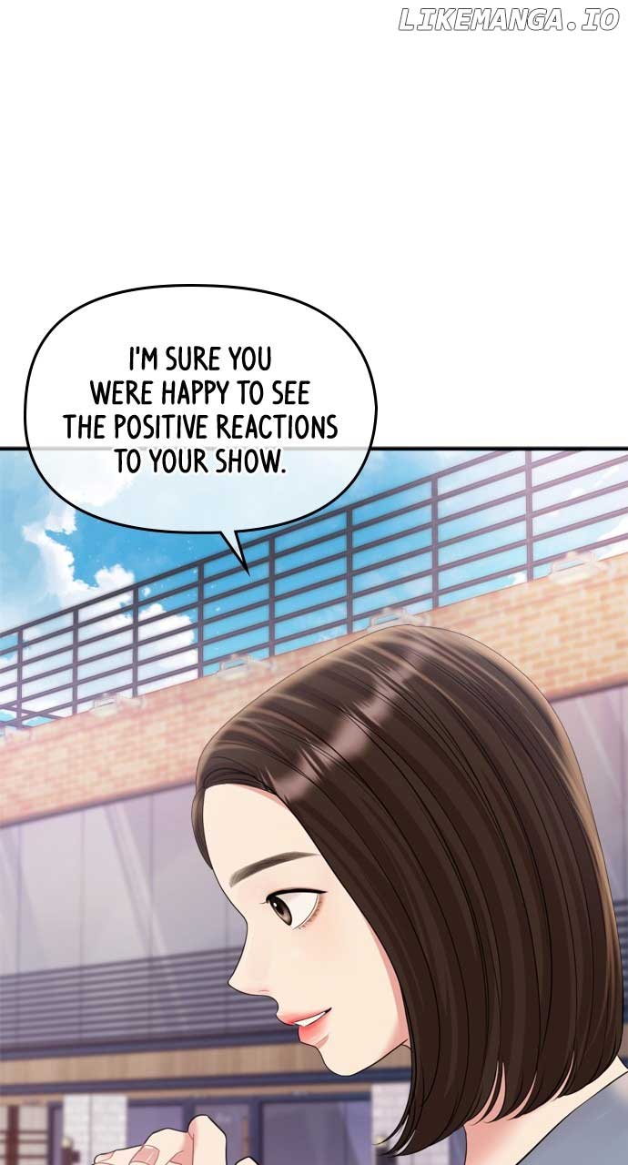 To You, Who Keep the Star Chapter 157 page 112