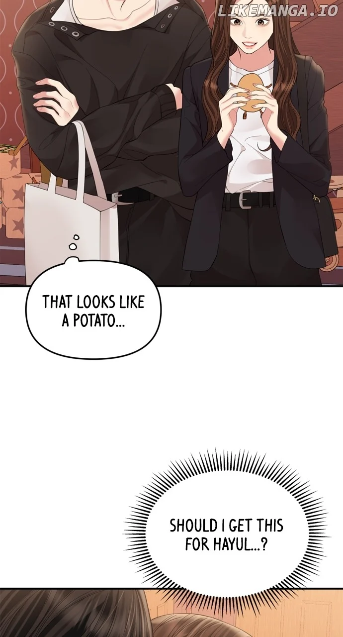 To You, Who Keep the Star Chapter 161 page 20