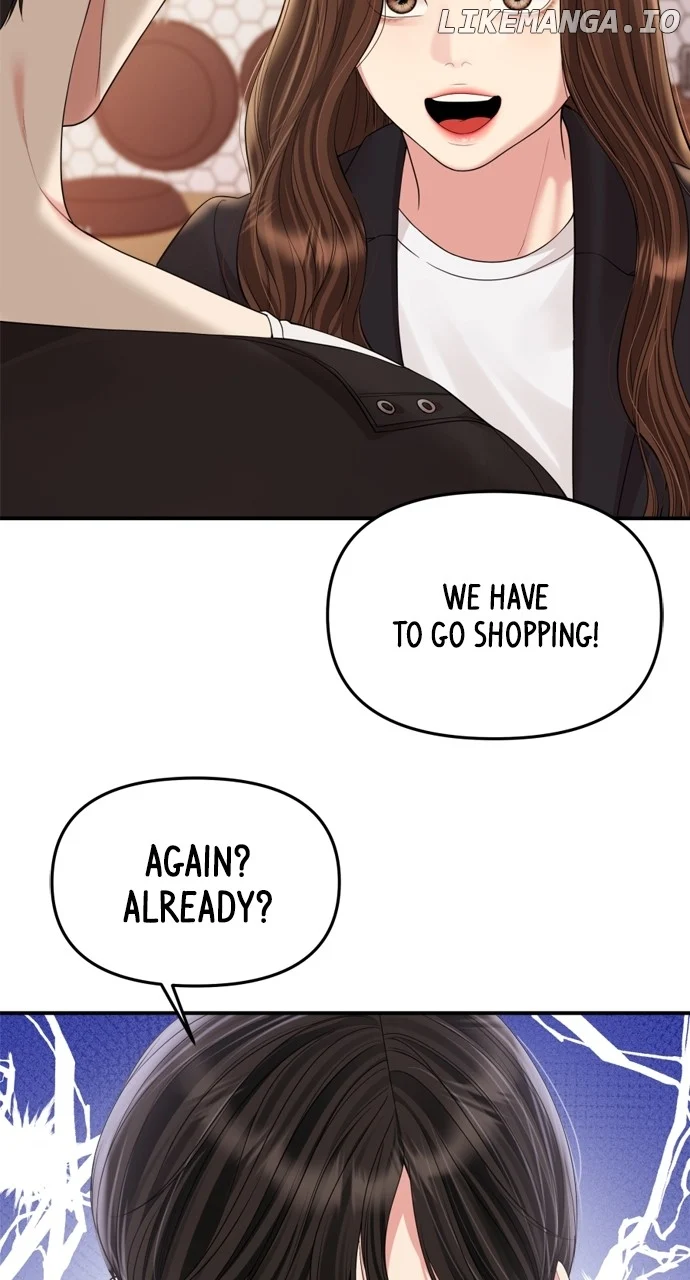 To You, Who Keep the Star Chapter 161 page 29