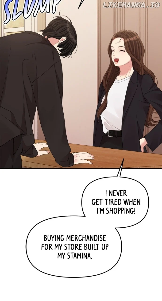 To You, Who Keep the Star Chapter 161 page 31