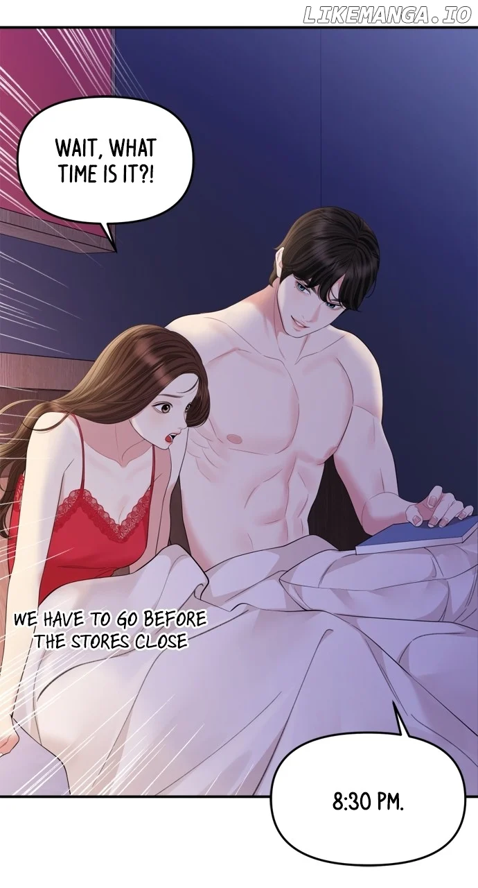 To You, Who Keep the Star Chapter 161 page 51