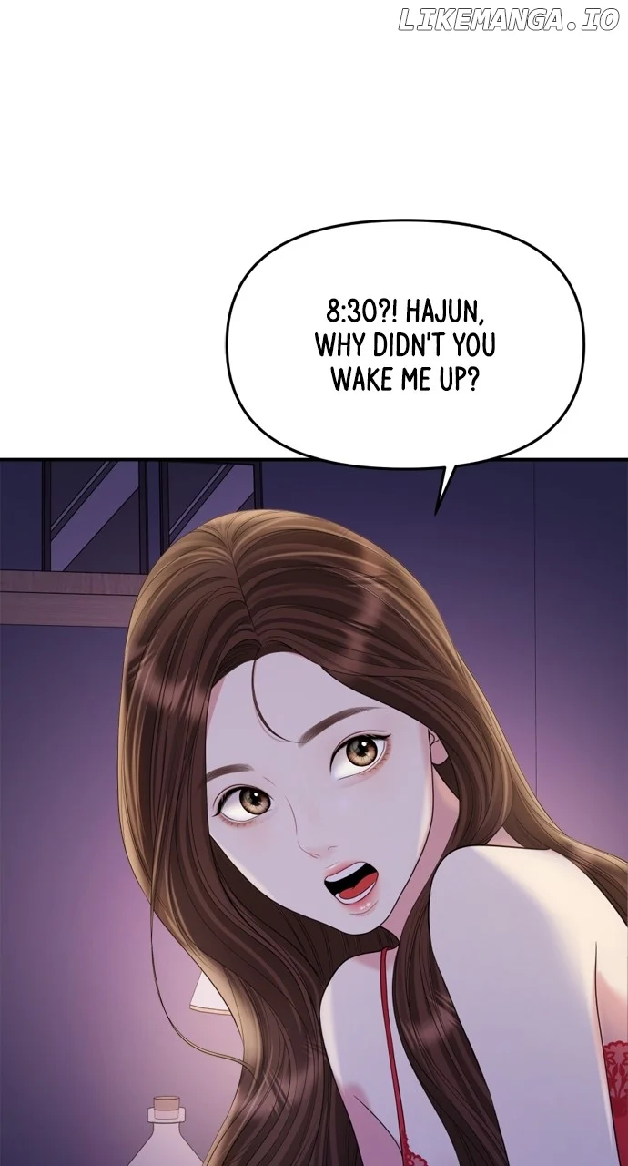 To You, Who Keep the Star Chapter 161 page 52