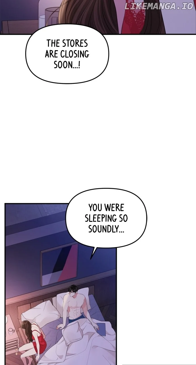 To You, Who Keep the Star Chapter 161 page 53