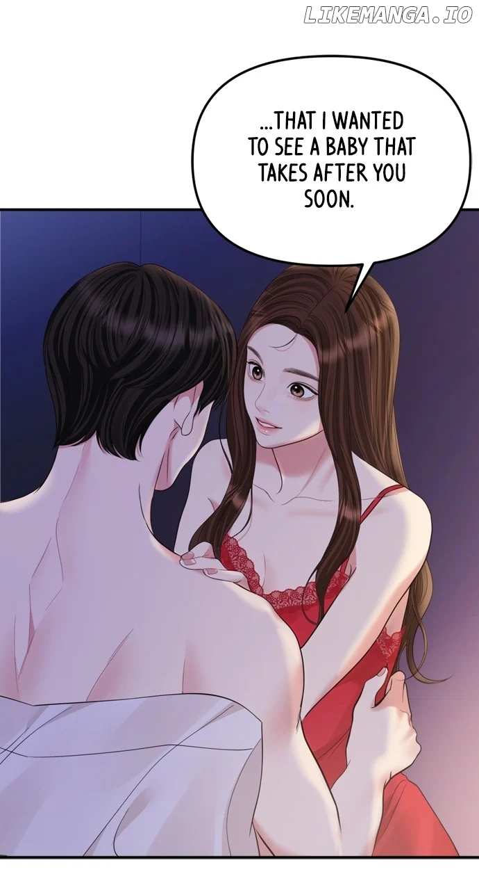 To You, Who Keep the Star Chapter 161 page 68