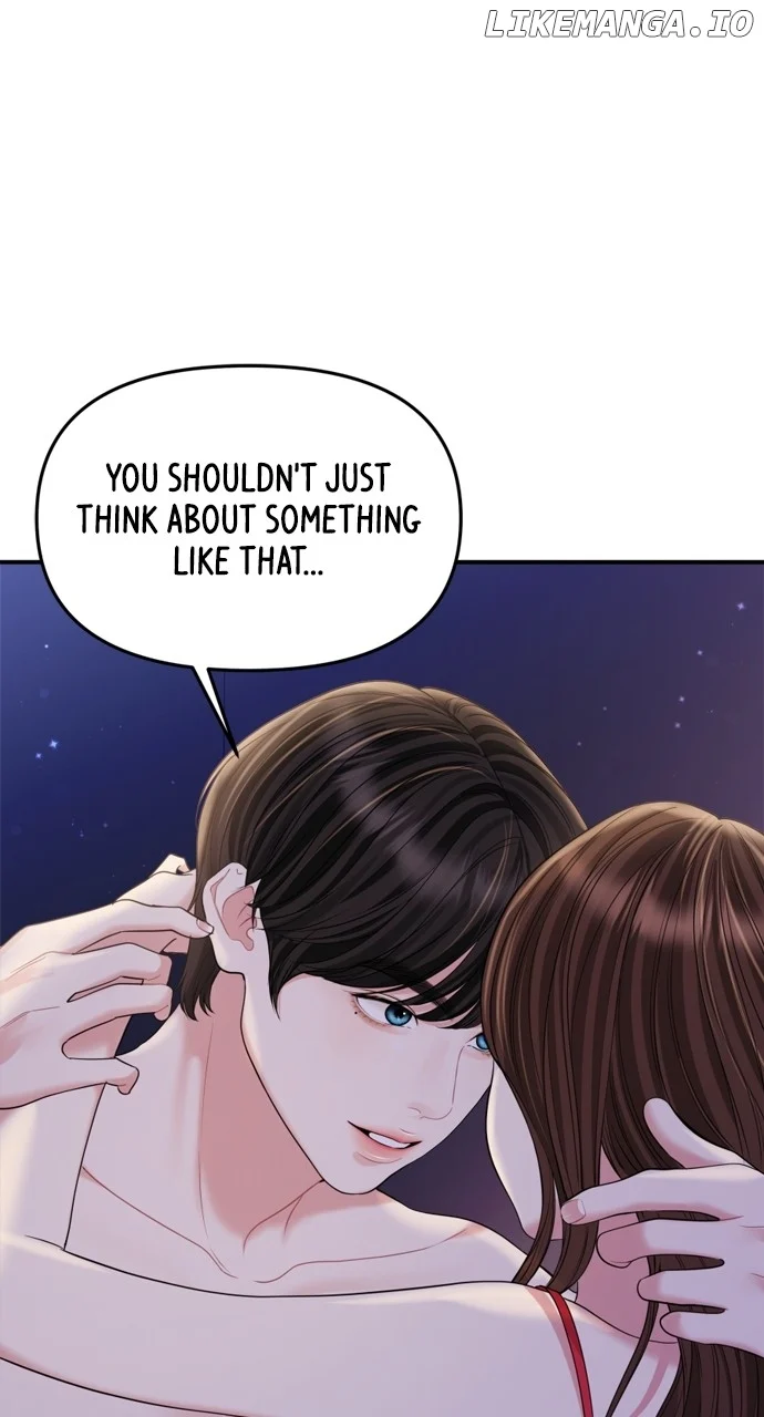 To You, Who Keep the Star Chapter 161 page 70