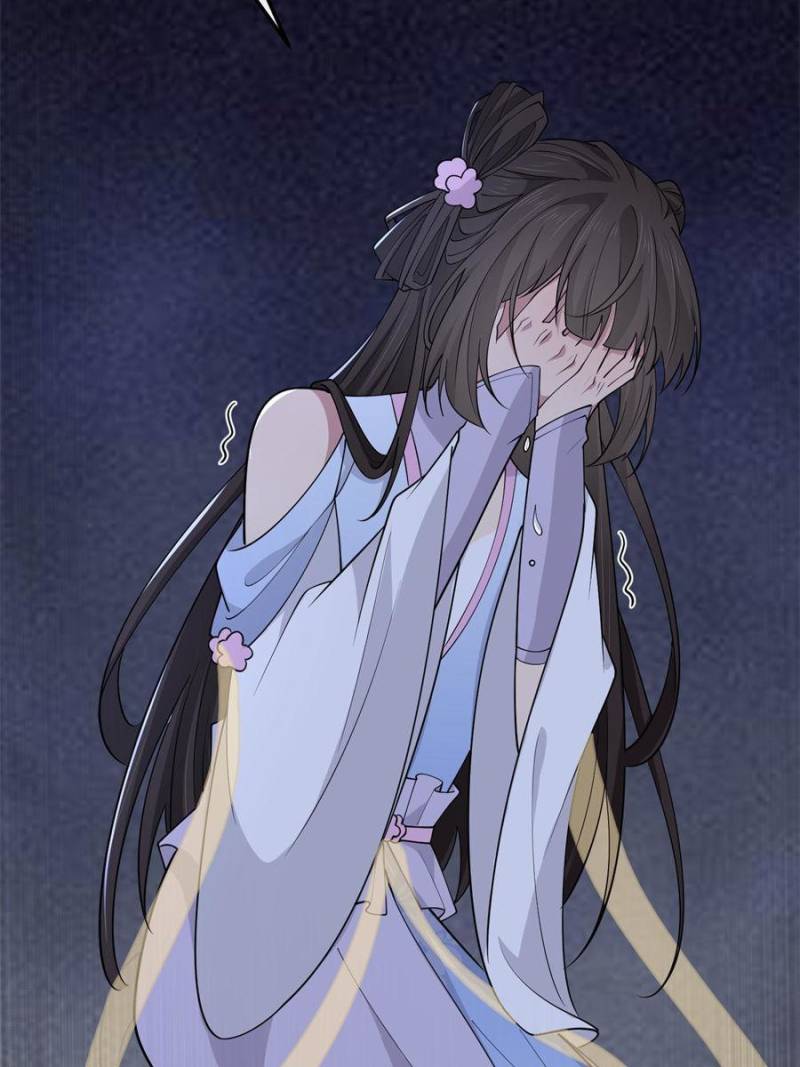 The Sickly Tyrant With An Innocent Facade Chapter 166 page 39