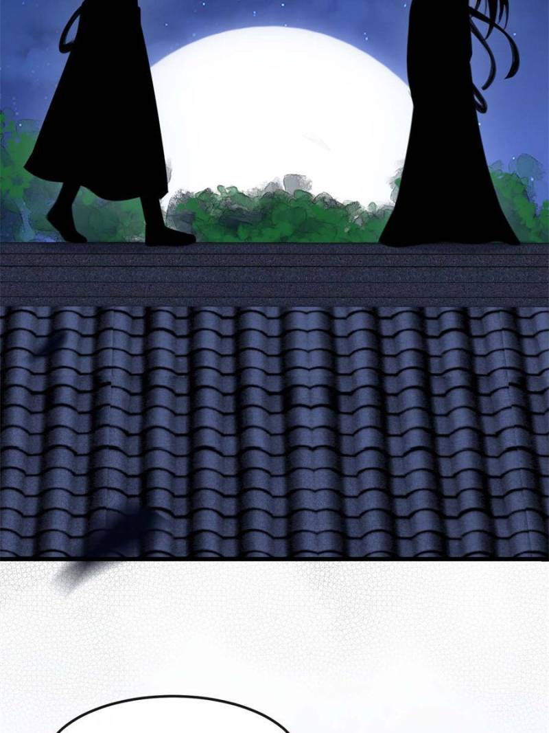 The Sickly Tyrant With An Innocent Facade Chapter 166 page 25