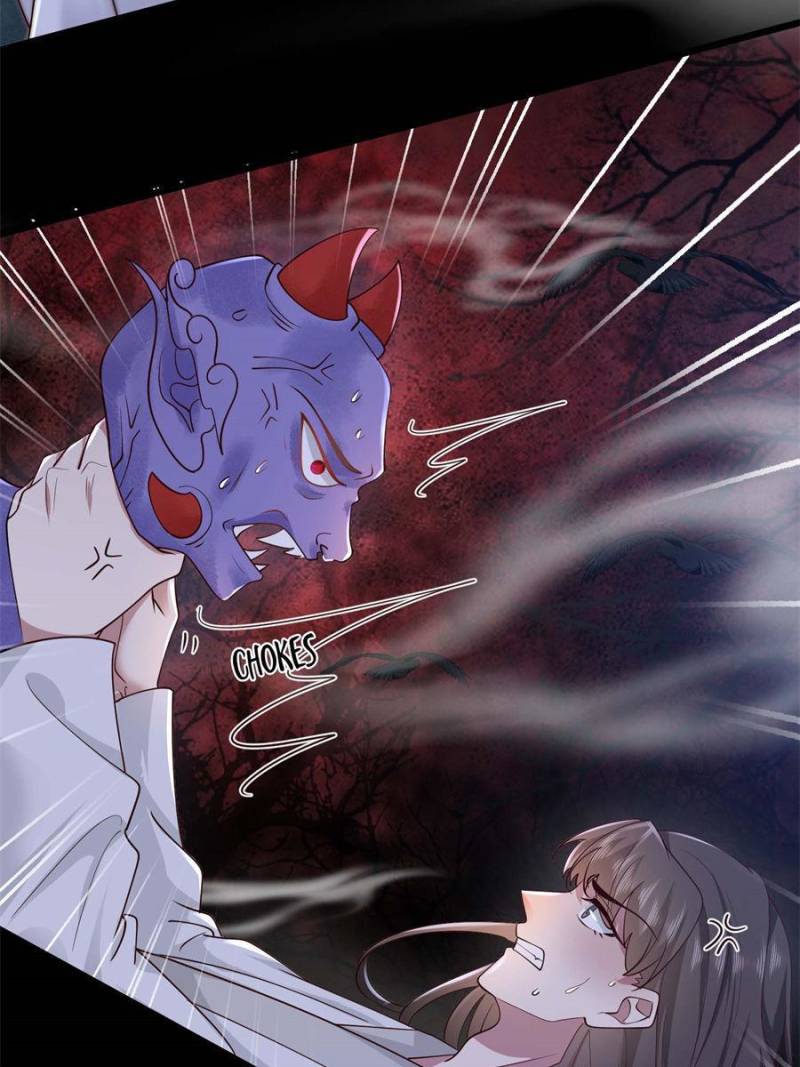 The Sickly Tyrant With An Innocent Facade Chapter 167 page 15