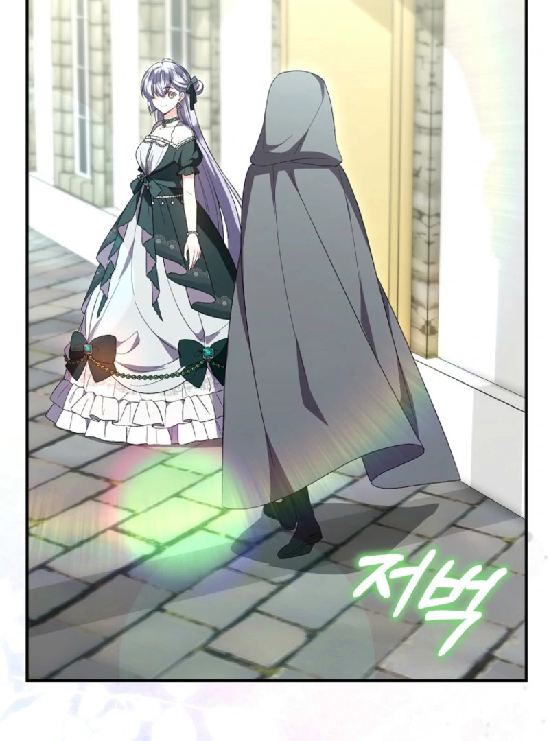 The Real Daughter is Back Chapter 162 page 66