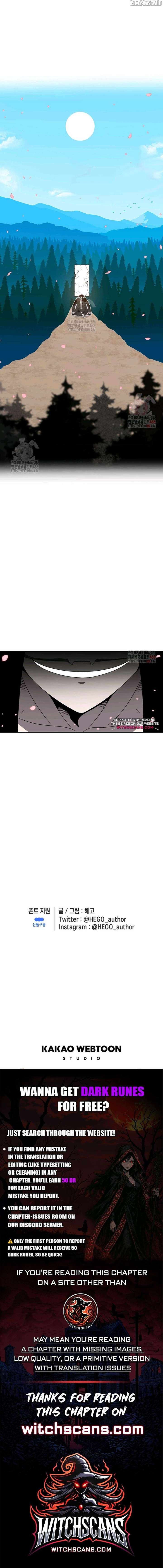 The House Without Time Chapter 169 page 15