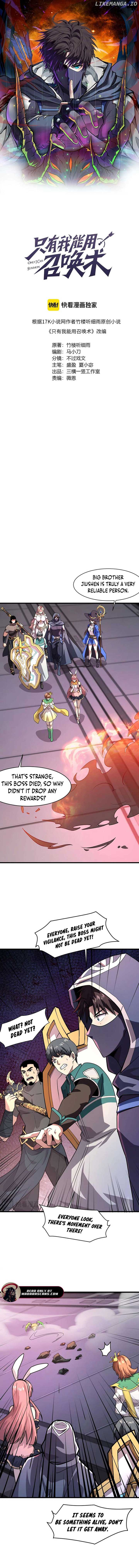 The Lone SSS-Class Summoner Chapter 168 page 3