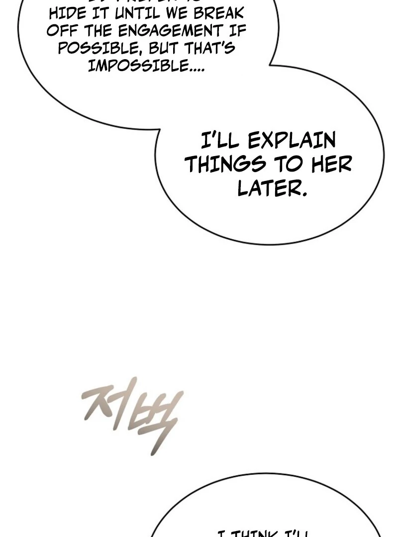 The Real Daughter is Back Chapter 154 page 42