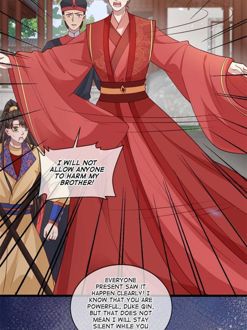 The Sickly Tyrant With An Innocent Facade Chapter 169 page 12