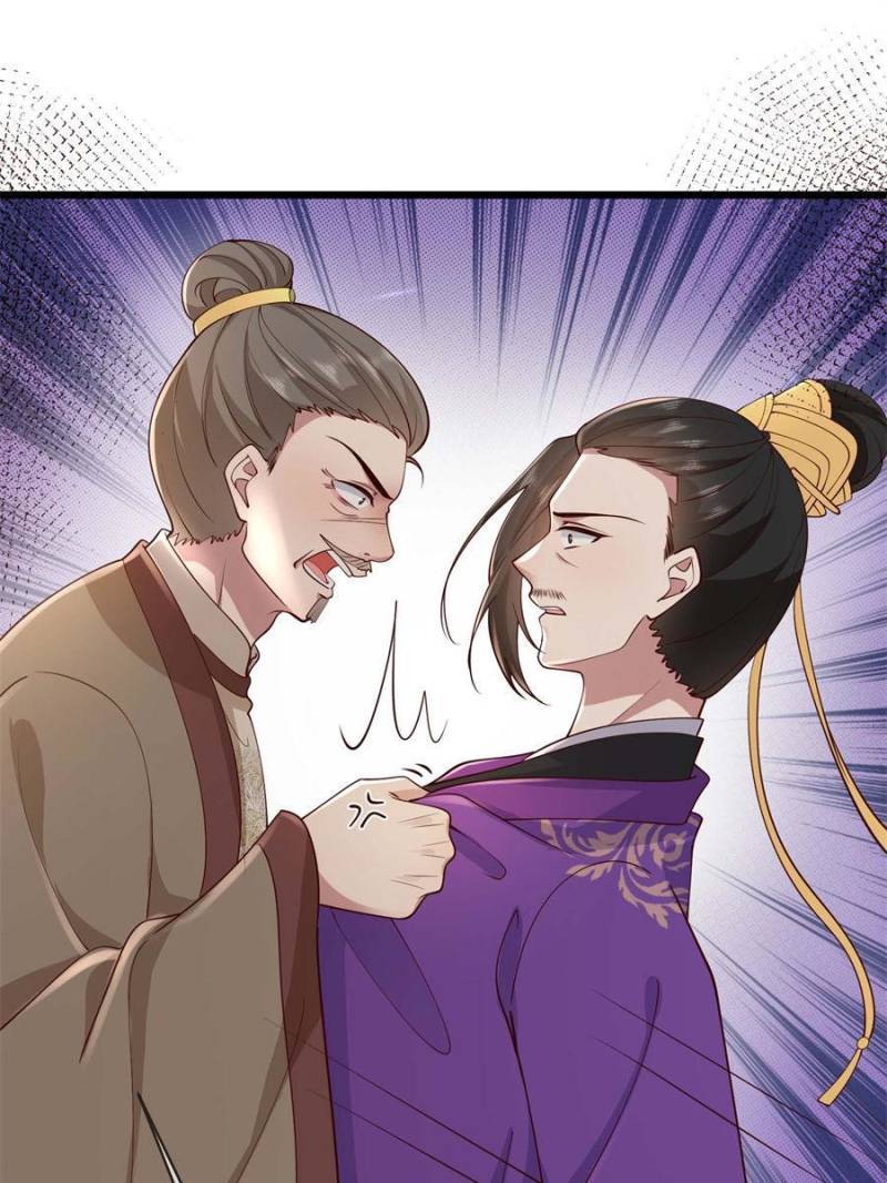 The Sickly Tyrant With An Innocent Facade Chapter 169 page 10