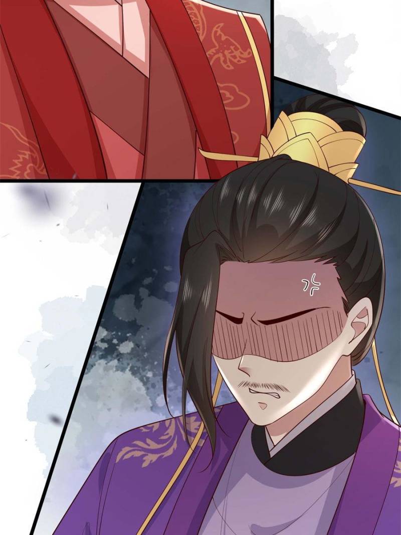The Sickly Tyrant With An Innocent Facade Chapter 169 page 17