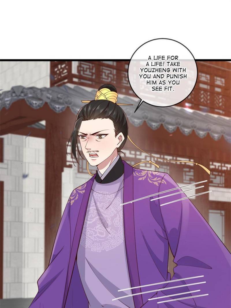 The Sickly Tyrant With An Innocent Facade Chapter 169 page 19