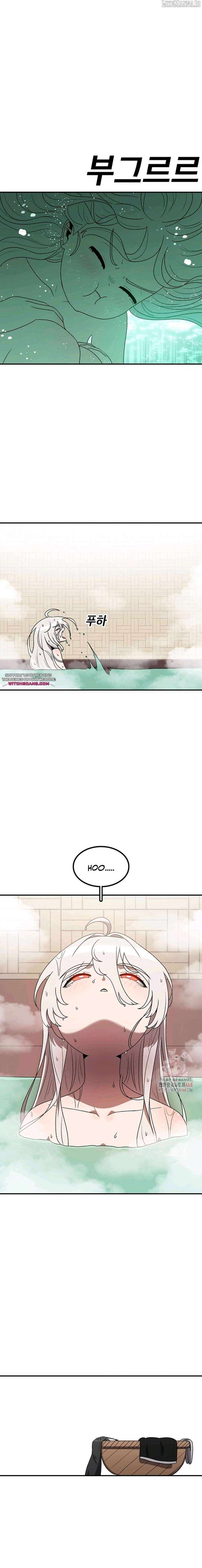 The House Without Time Chapter 170 page 13