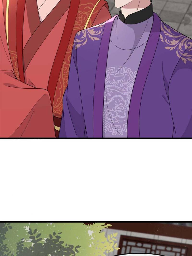 The Sickly Tyrant With An Innocent Facade Chapter 170 page 15
