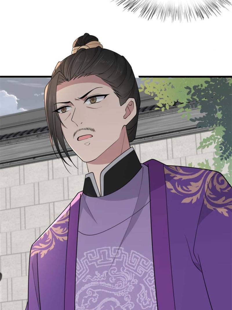 The Sickly Tyrant With An Innocent Facade Chapter 170 page 19