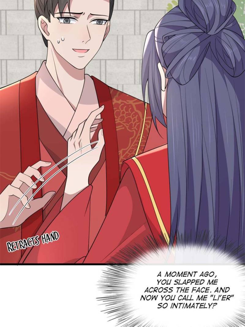 The Sickly Tyrant With An Innocent Facade Chapter 170 page 18