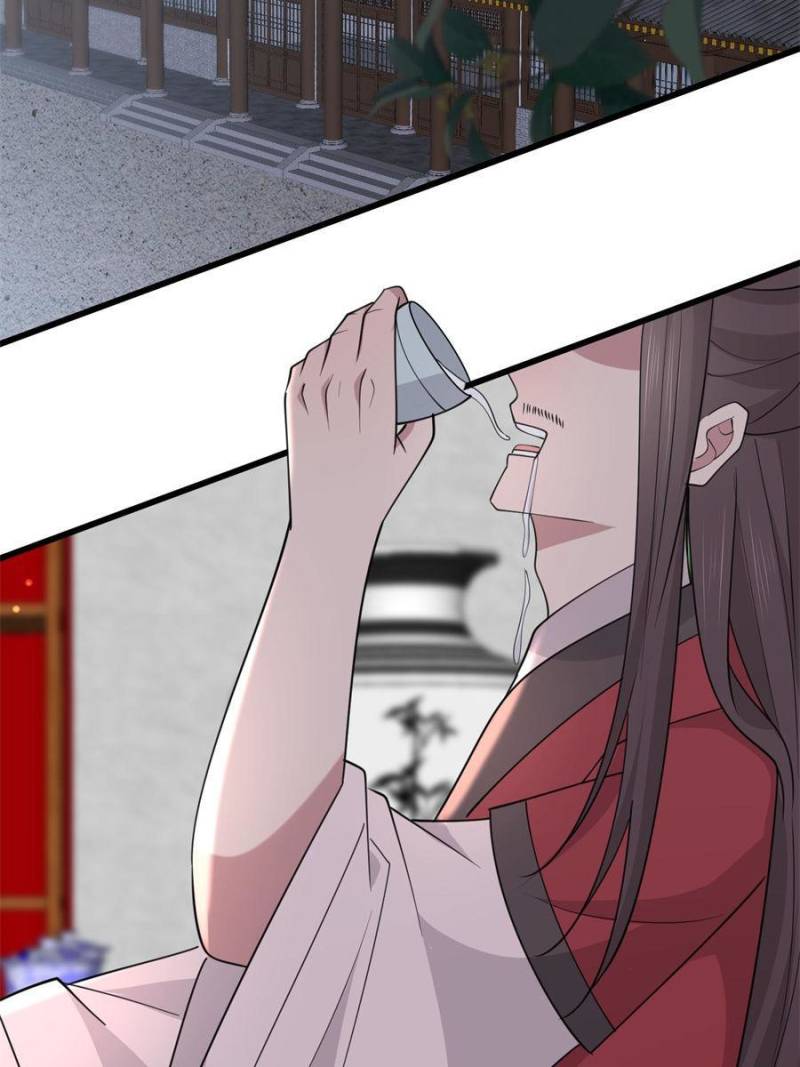 The Sickly Tyrant With An Innocent Facade Chapter 170 page 34