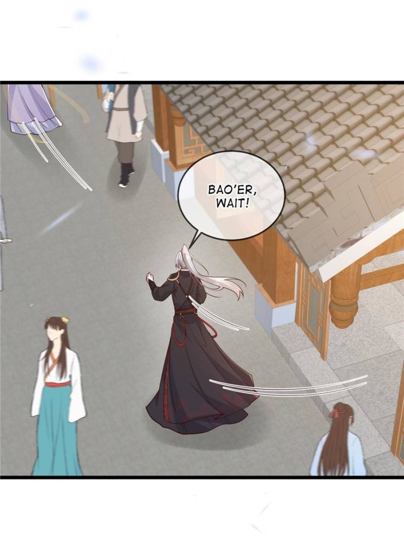 The Sickly Tyrant With An Innocent Facade Chapter 171 page 14