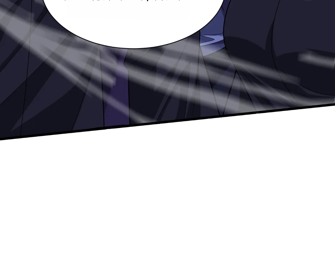 The Godly Son-in-Law of the Nation Chapter 169 page 69