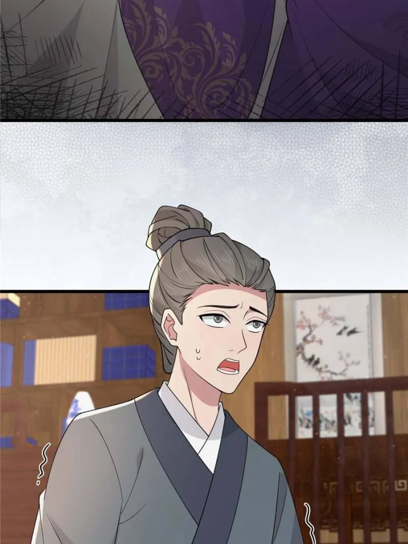 The Sickly Tyrant With An Innocent Facade Chapter 174 page 32
