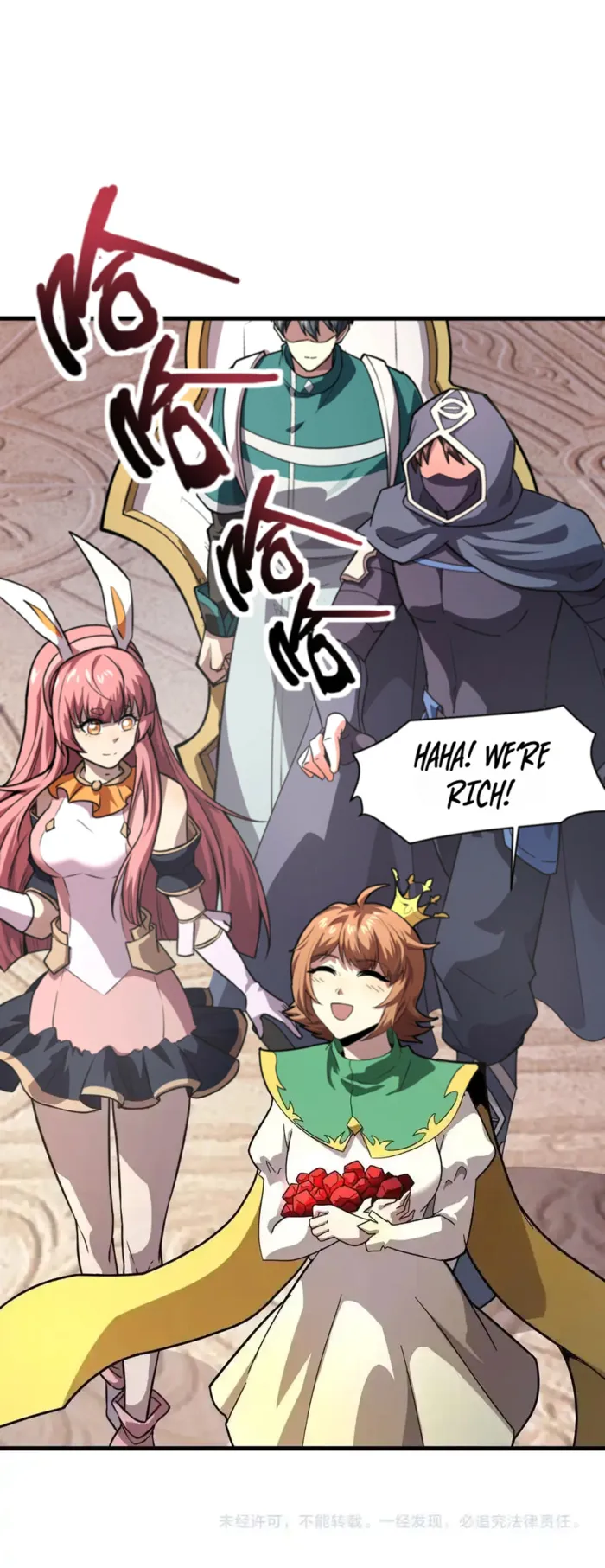The Lone SSS-Class Summoner Chapter 177 page 8