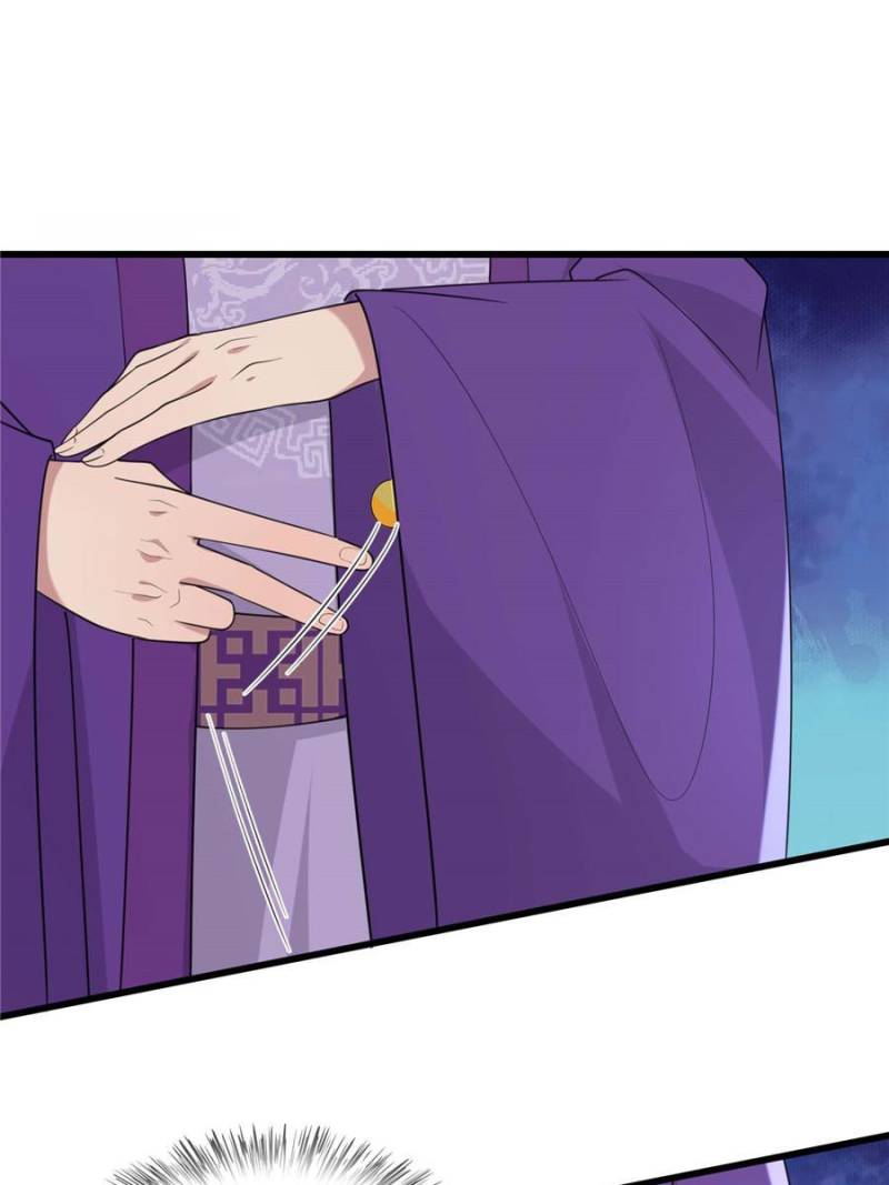 The Sickly Tyrant With An Innocent Facade Chapter 178 page 19