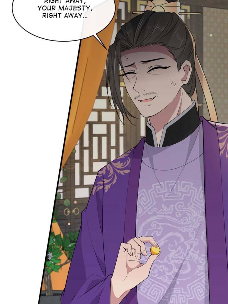 The Sickly Tyrant With An Innocent Facade Chapter 178 page 16