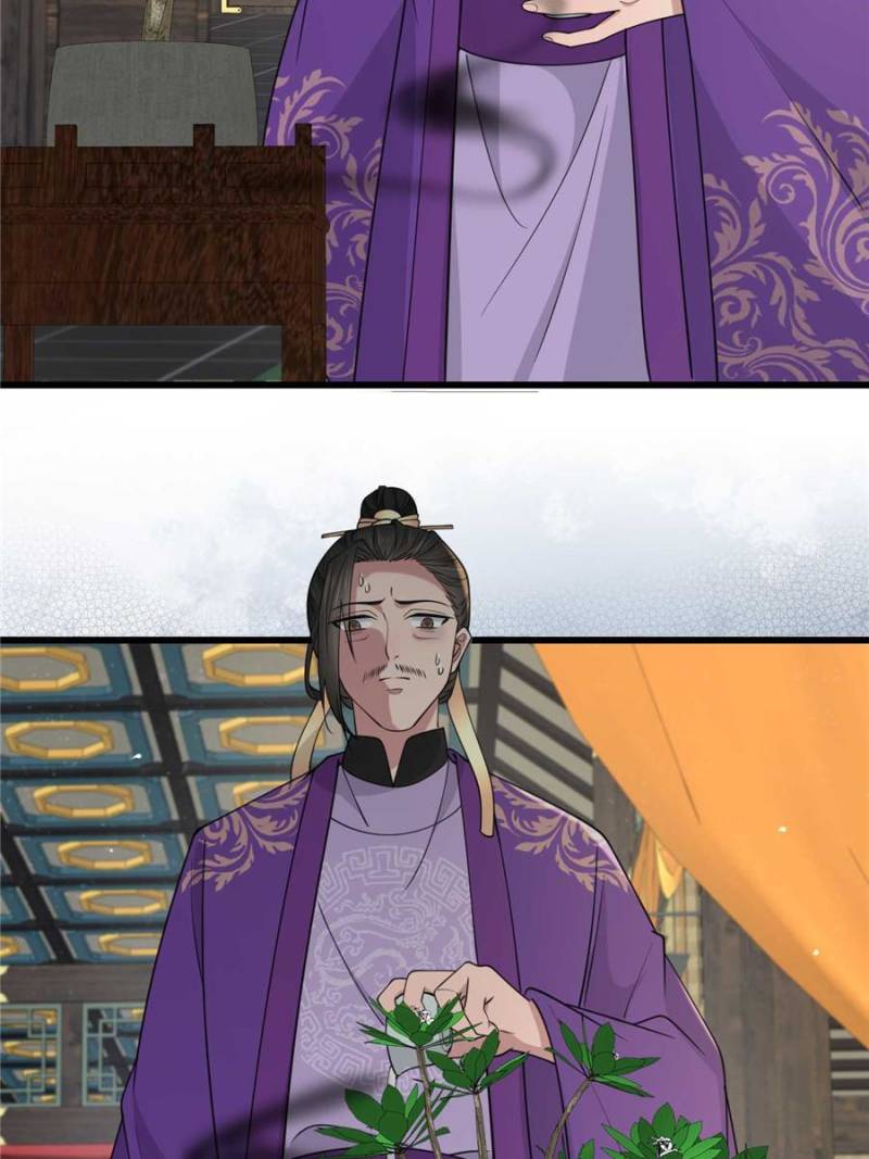 The Sickly Tyrant With An Innocent Facade Chapter 178 page 25