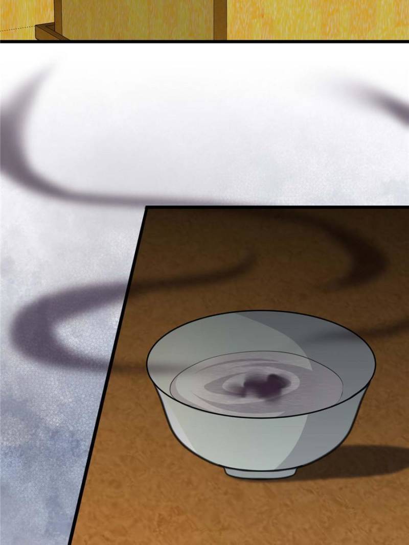 The Sickly Tyrant With An Innocent Facade Chapter 178 page 22