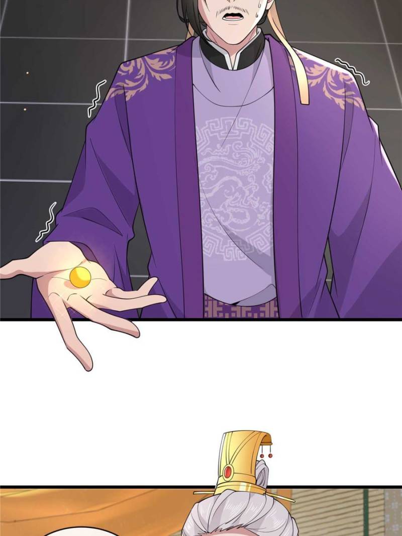 The Sickly Tyrant With An Innocent Facade Chapter 178 page 7