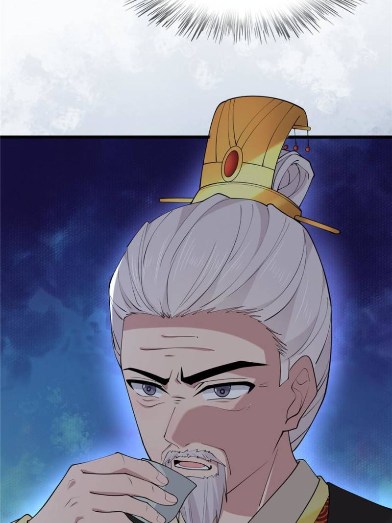The Sickly Tyrant With An Innocent Facade Chapter 178 page 49