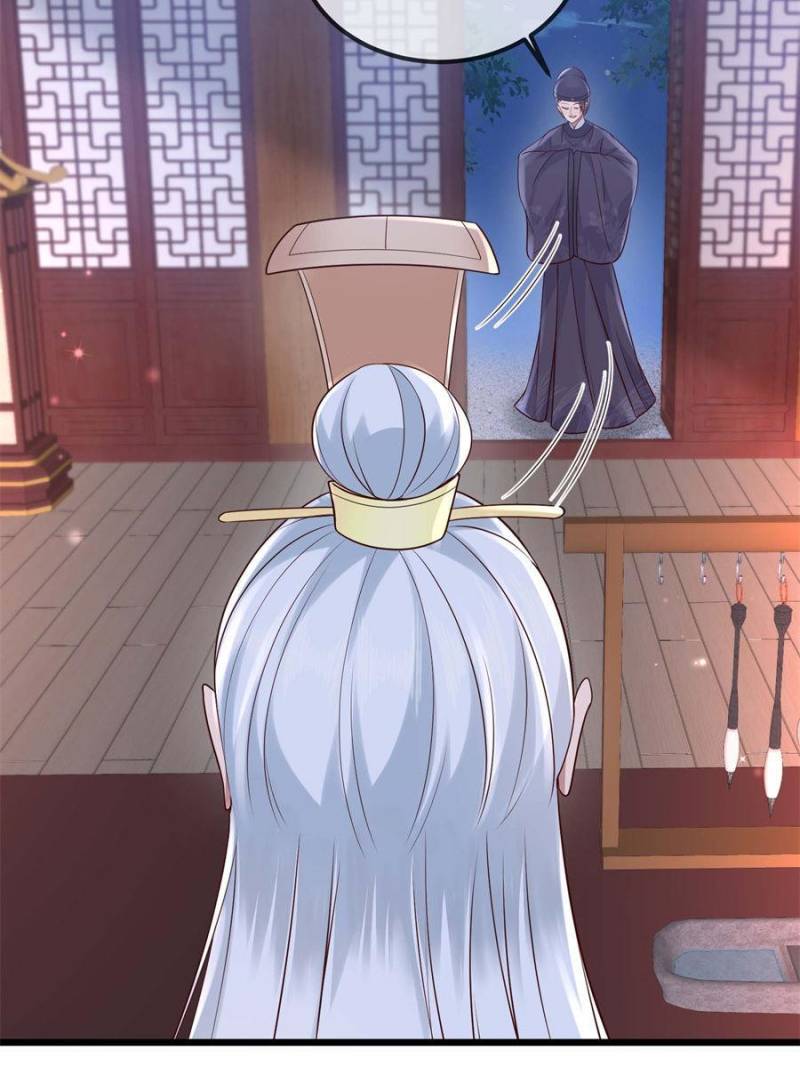 The Sickly Tyrant With An Innocent Facade Chapter 179 page 16