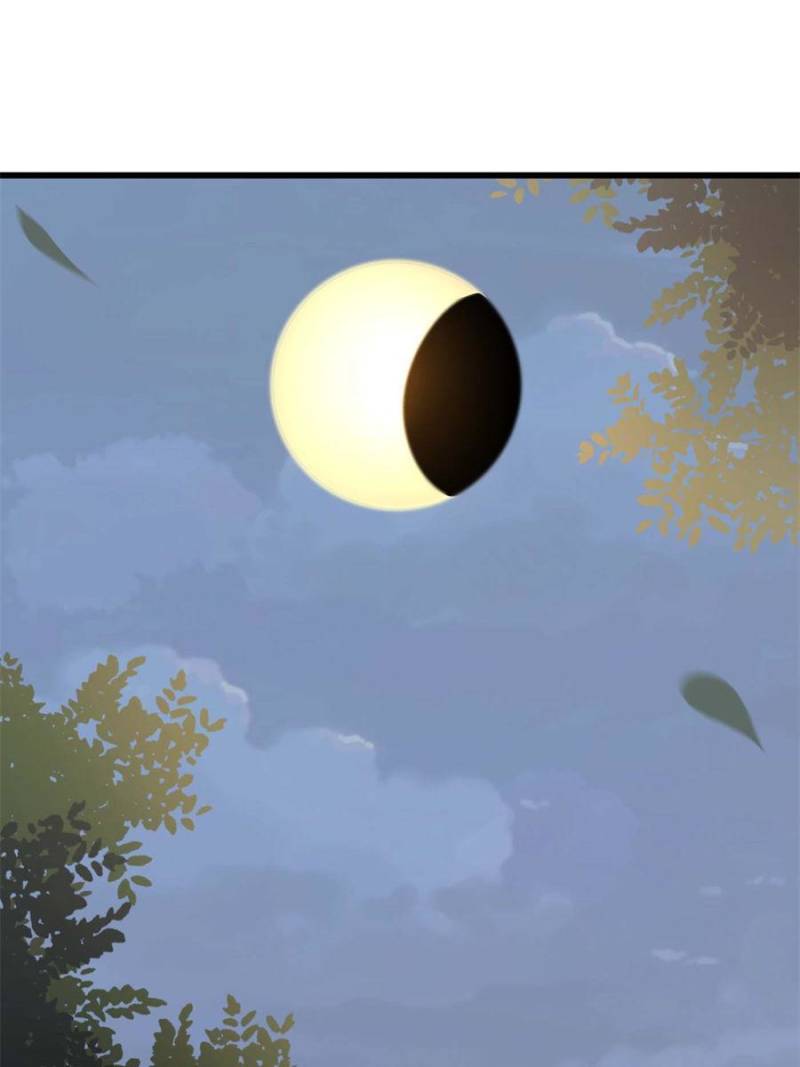 The Sickly Tyrant With An Innocent Facade Chapter 180 page 25
