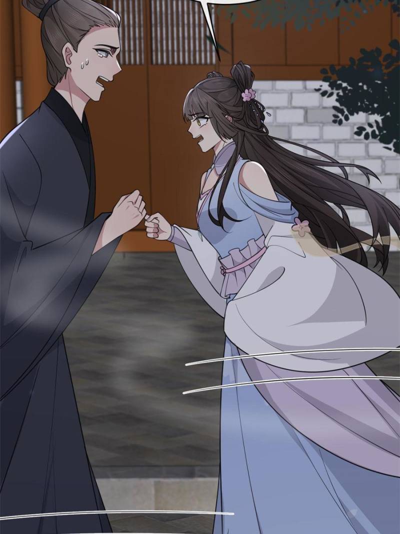 The Sickly Tyrant With An Innocent Facade Chapter 180 page 42