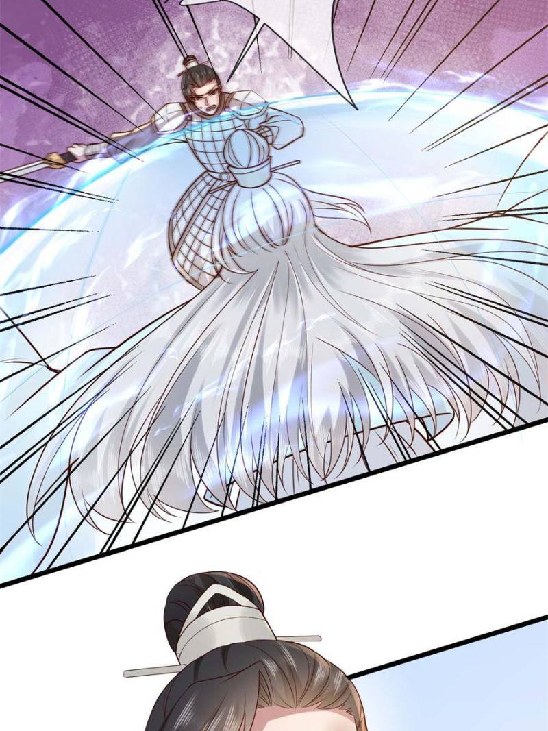 The Sickly Tyrant With An Innocent Facade Chapter 181 page 20