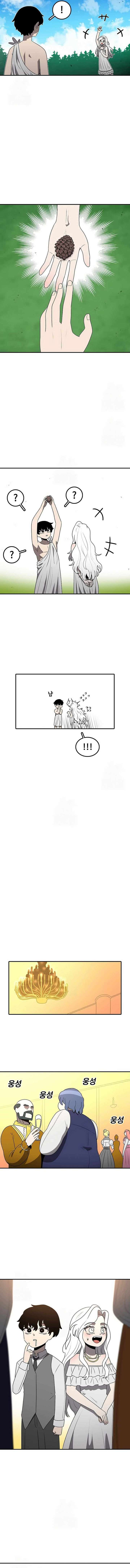 The House Without Time Chapter 182 page 4