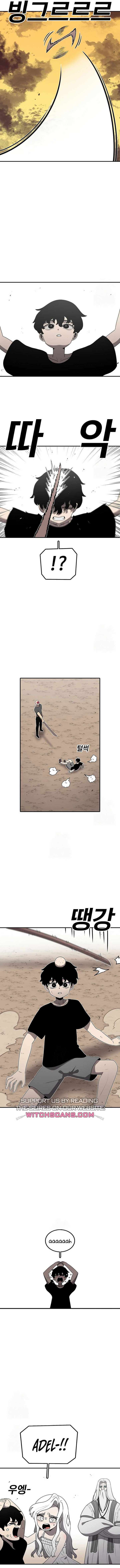 The House Without Time Chapter 183 page 4
