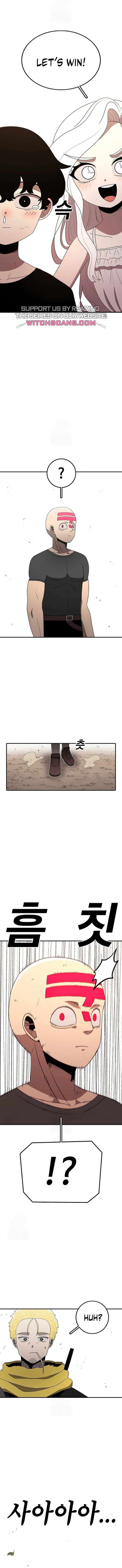 The House Without Time Chapter 183 page 7