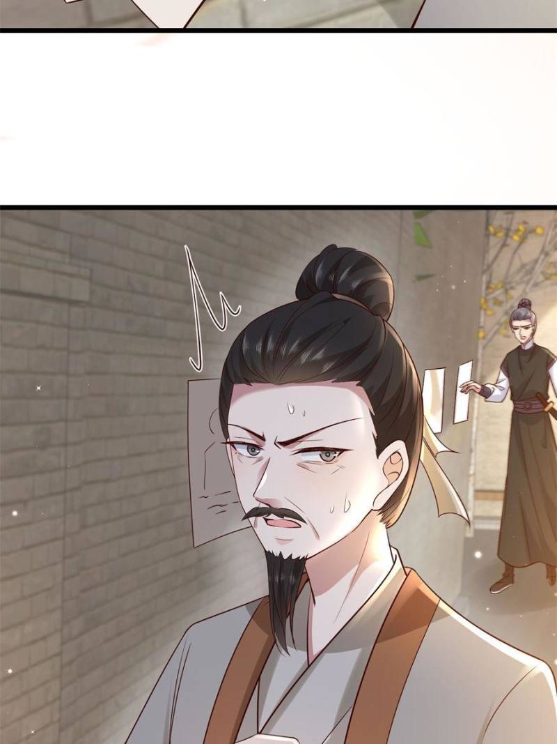 The Sickly Tyrant With An Innocent Facade Chapter 183 page 6