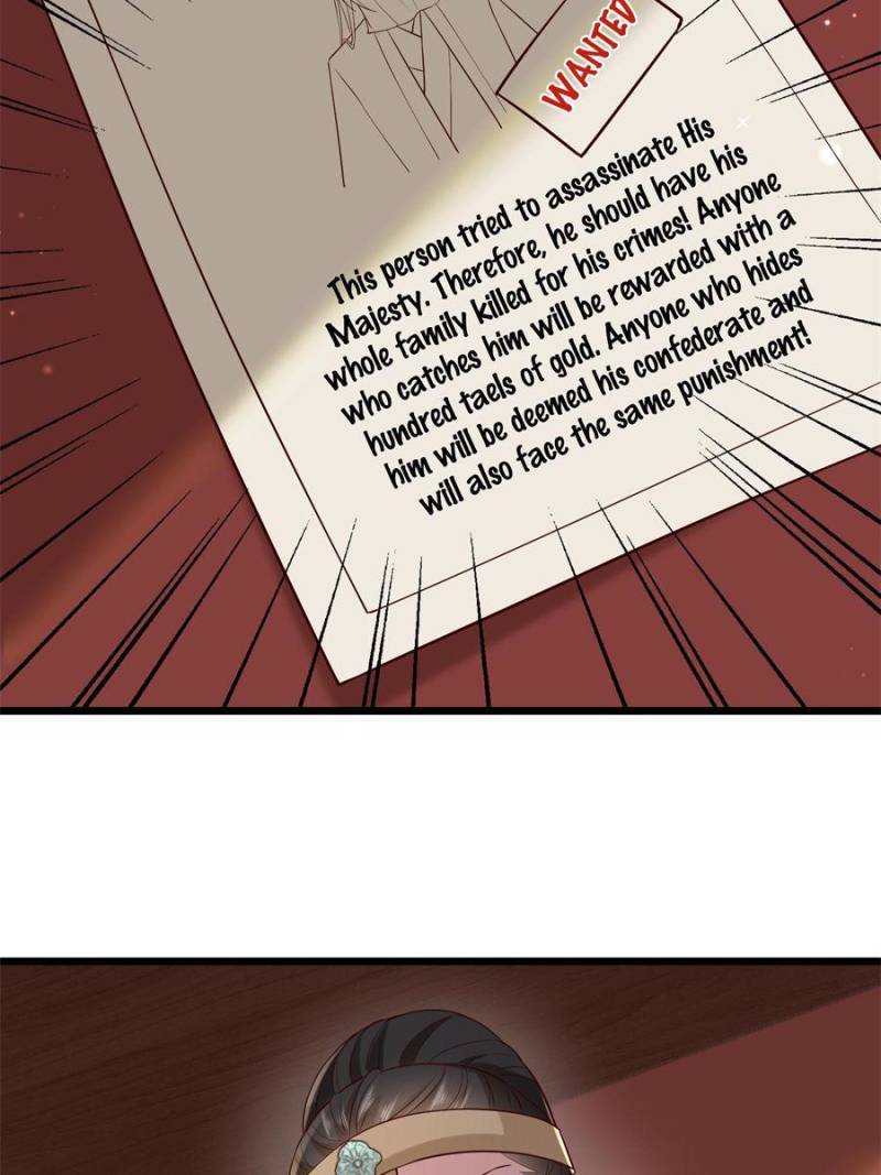 The Sickly Tyrant With An Innocent Facade Chapter 183 page 14