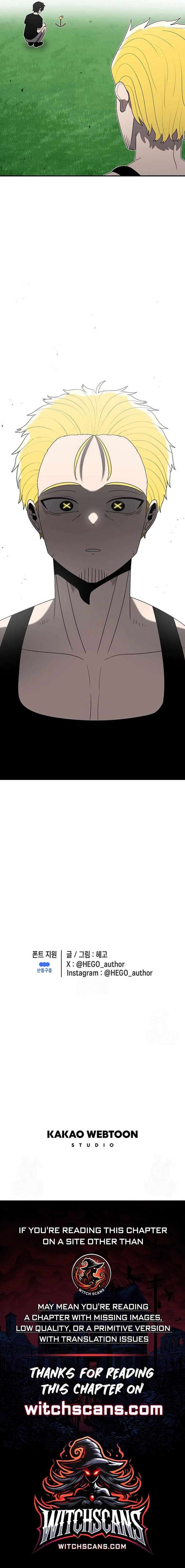 The House Without Time Chapter 184 page 16