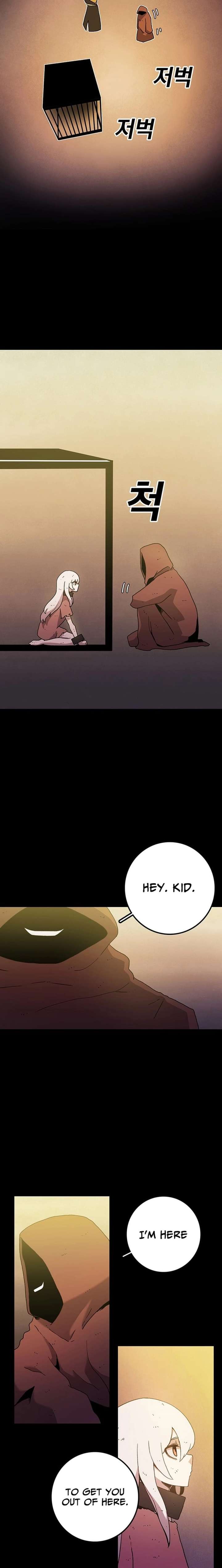 The House Without Time Chapter 224 page 23
