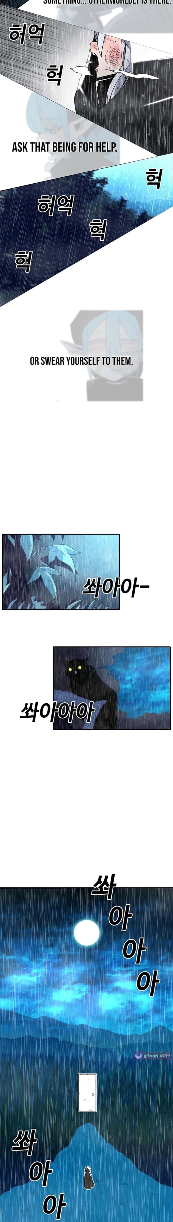The House Without Time Chapter 224 page 32